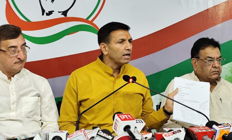 MP:PM के दौरे से पहले पूछे कांग्रेस ने सवाल-2700 रुपए प्रति क्विंटल गेहूं का दाम कब मिलेगा? क्या मंत्रालय की आग में फाइलें जलाने की जांच कराएंगे? 1 IMG 20240424 WA0015