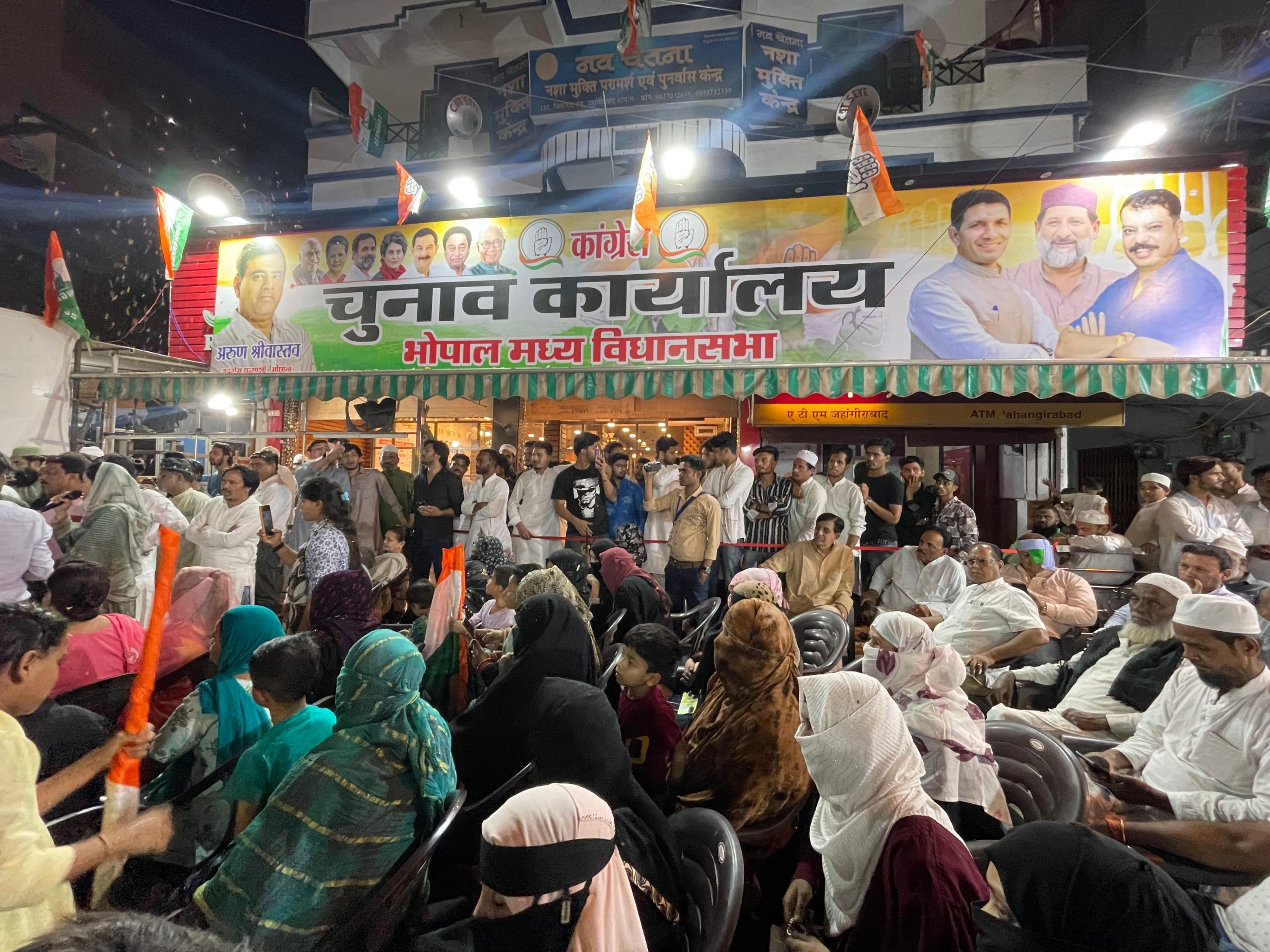 MP: हमें मिलकर भोपाल में इतिहास बदलना है: अरुण श्रीवास्तव 7 IMG 20240426 WA0039 scaled
