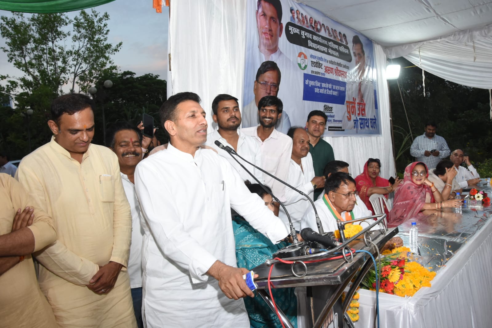 MP: हमें इस बार भोपाल का इतिहास बदलना है, जनता का प्यार हमें मिलेगा: जीतू पटवारी ... प्रदेश कांग्रेस अध्यक्ष ने किया कांग्रेस के चुनाव कार्यालय का शुभारंभ<br> 8 IMG 20240428 WA0072