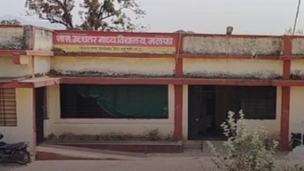 MP: बड़वानी के एक स्कूल का शर्मनाक रिकॉर्ड, 12वीं के 85 छात्रों में से सभी फेल...! 1 IMG 20240428 234504