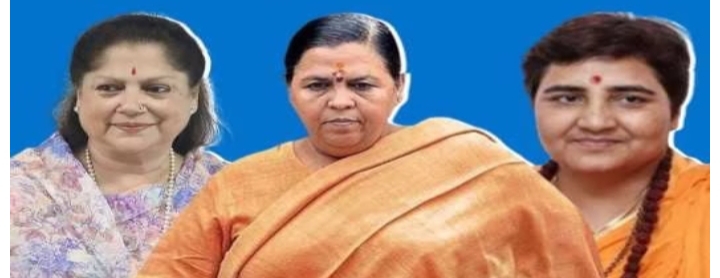 Lok Sabha Election: मध्य प्रदेश में चुनाव प्रचार से BJP के चर्चित चेहरे गायब...! 1 IMG 20240430 151148
