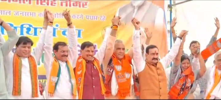 MP: कांग्रेस विधायक रामनिवास रावत और मुरैना महापौर शारदा सोलंकी भाजपा में शामिल 1 IMG 20240430 151626