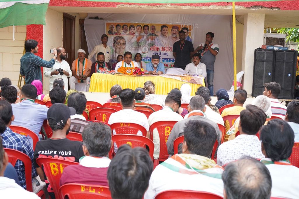 MP :भाजपा की जन विरोधी नीतियों से आम जनता को निजात दिलाने कांग्रेस कार्यकर्ता सक्रिय भूमिका में आएं : अरुण श्रीवास्तव 3 img 20240421 wa00026049348117784413827
