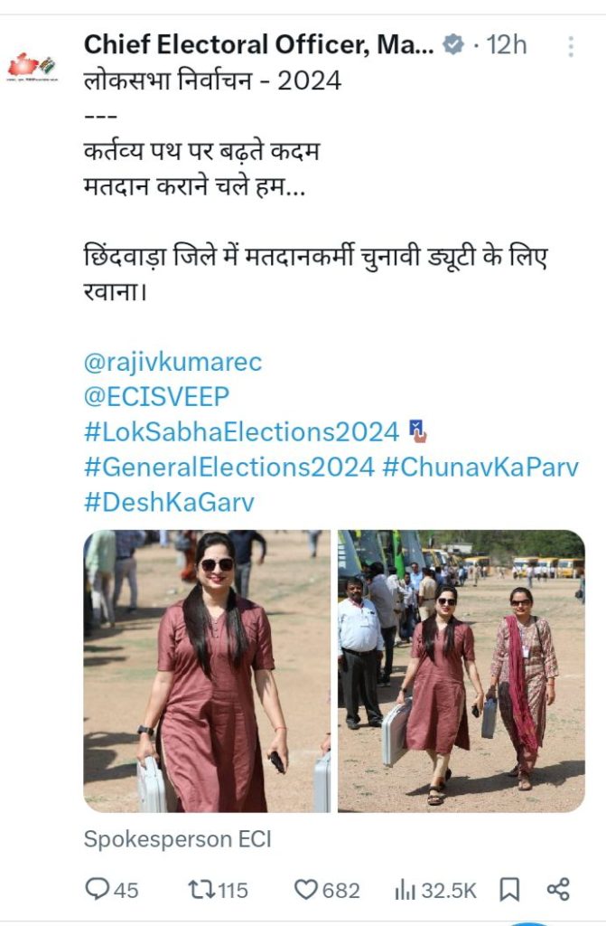 img 20240419 0005278257660346859154680