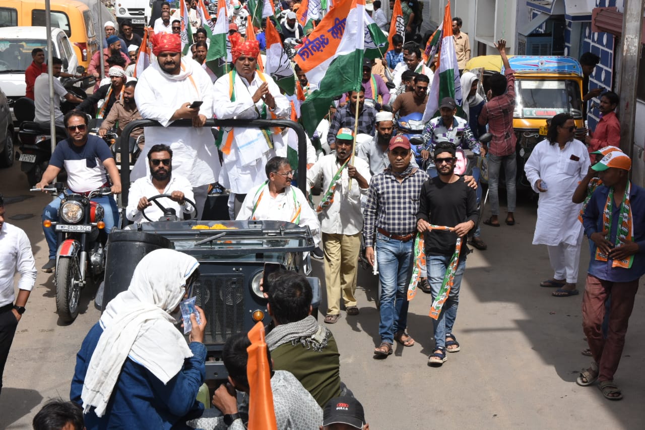 MP: उत्तर भोपाल में निकली कांग्रेस की शानदार कार्यकर्ता रैली<br>इस बार हमें भोपाल का नया इतिहास लिखना है: श्रीवास्तव 9 IMG 20240505 WA0024
