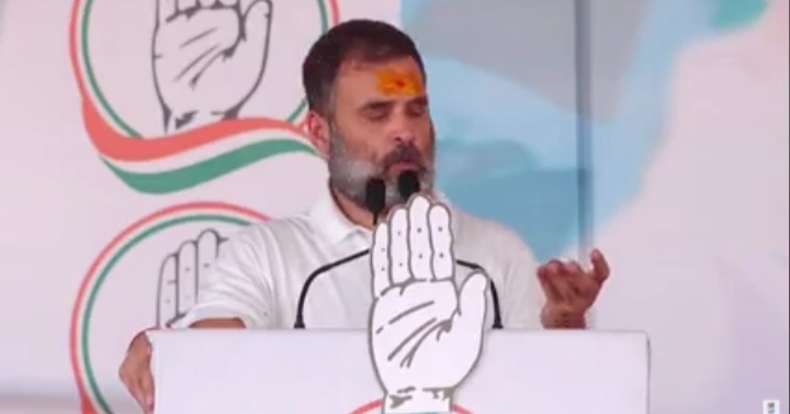 Loksabha Election: राहुल ने एमपी में किया दावा, 400 पार छोड़िए, बीजेपी 150 सीटें नहीं जीतेंगे 1 IMG 20240506 153124