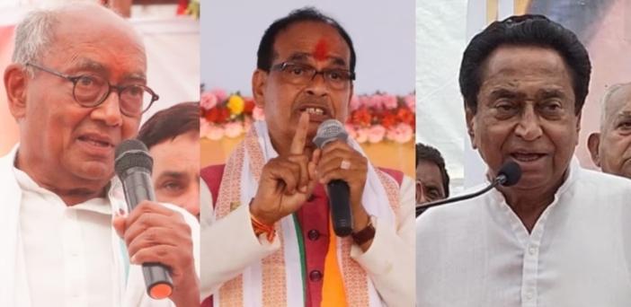 MP Loksabha Election: छिंदवाड़ा में मतदान के बाद से कमलनाथ-नकुलनाथ नदारद, कहां हैं दिग्विजय सिंह और शिवराज चौहान? 1 IMG 20240510 120235