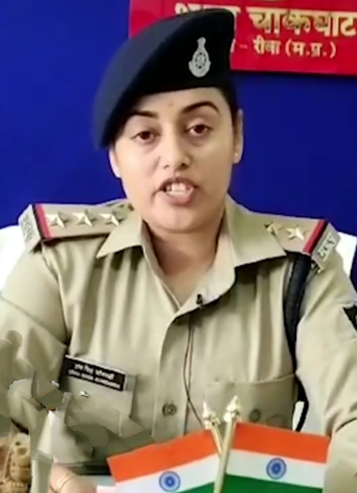 MP:महिला थानेदार बोलीं-नेताओं की ऐसी की तैसी, वीडियो सामने आया 6 IMG 20240512 214949
