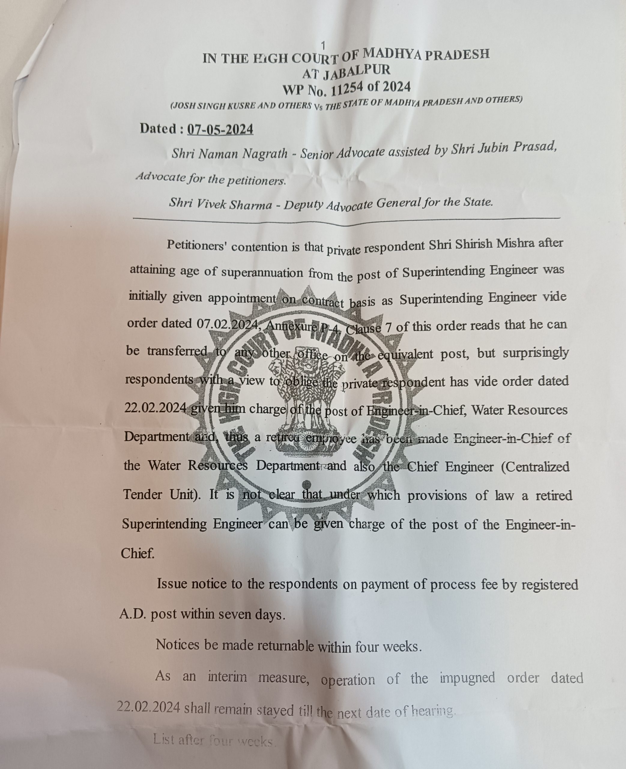 MP: जल संसाधन विभाग में प्रमुख अभियंता मामले में हाई कोर्ट के आदेश की अवहेलना, सरकार ने अधिकारी को नहीं हटाया, नोटिस का जवाब भी नहीं दिया 7 IMG 20240513 221057 scaled