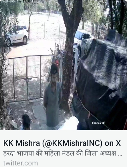 BJP महिला मोर्चा अध्यक्ष के बेटे ने दो युवकों पर तानी पिस्टल, वीडियो वायरल 6 IMG 20240514 193544