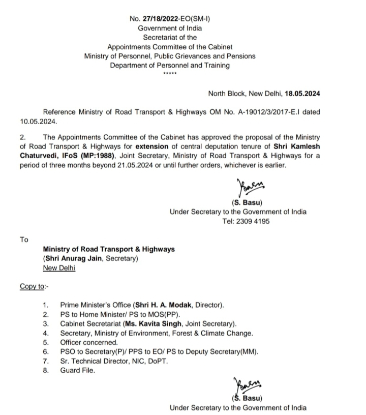DOPT: MP कैडर के आईएफएस चतुर्वेदी, संयुक्त सचिव सड़क परिवहन एवं राजमार्ग का कार्यकाल 3 महीने के लिए बढ़ा 6 IMG 20240519 231159