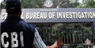 सीबीआई, कार्रवाई इतनी गोपनीय कि सरकारी वकील भी दिल्ली से लाए, 2.33 करोड़ रुपए जब्त 1 IMG 20240521 153016 1