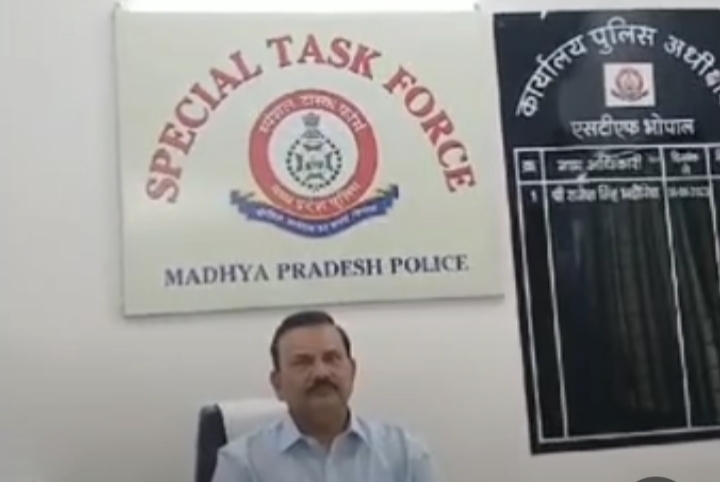 MP: बीएड-डीएड कॉलेजों में भी फर्जीवाड़ा उजागर:कागजों में खेतों को बता दिया कॉलेज, बैंक की एफडी भी फर्जी 6 IMG 20240530 230734