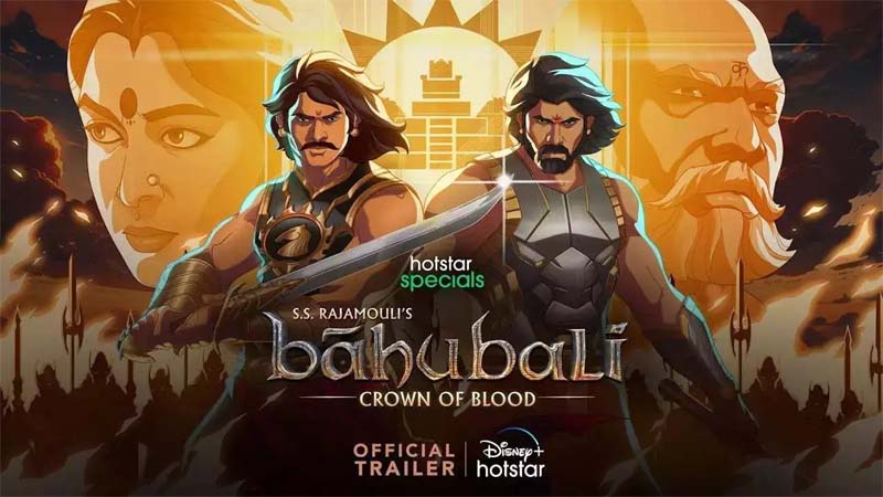 baqhubali