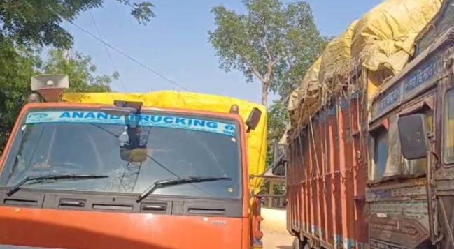 MP: तहसीलदार और टीआई को संभाल लेनाः पांच लाख में बात तय होने का ऑडियो वायरल 2 img 20240517 2107255309131419671896121