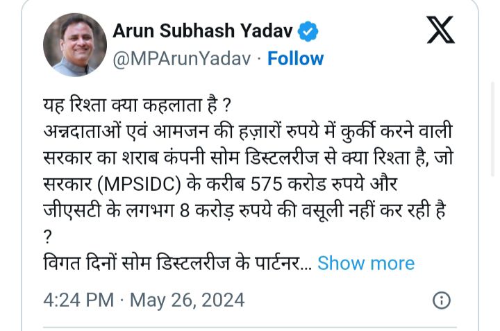 img 20240526 2227316026338285717843600