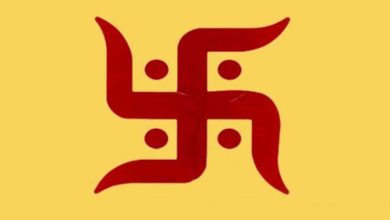 swastik