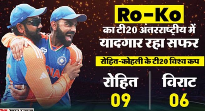 img 20240630 1436207250359714358744199