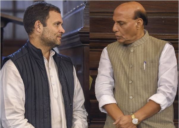 लोकसभा में विपक्ष के नेता राहुल गांधी रक्षा मंत्री राजनाथ