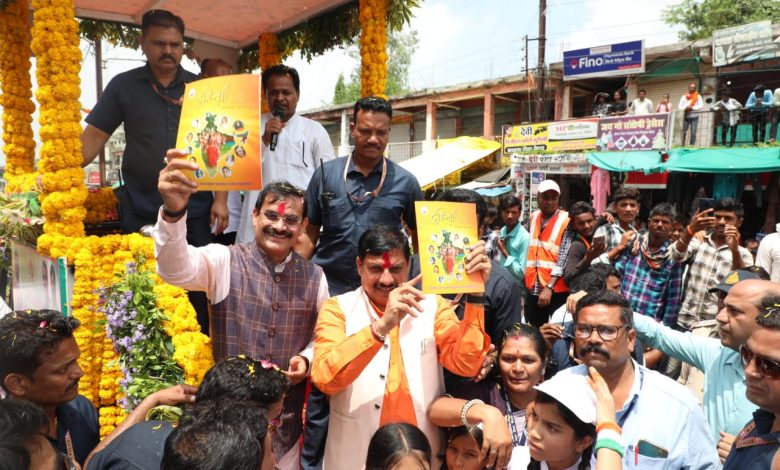 MP: कमलेश शाह मंत्री बनेंगे? सीएम बोले- अभी सिर्फ विकास की बात करें... 1 IMG 20240716 WA0020
