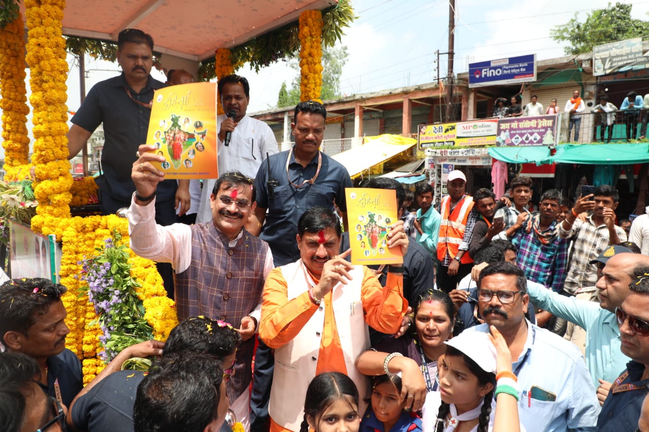 MP: कमलेश शाह मंत्री बनेंगे? सीएम बोले- अभी सिर्फ विकास की बात करें... 6 IMG 20240716 WA0020
