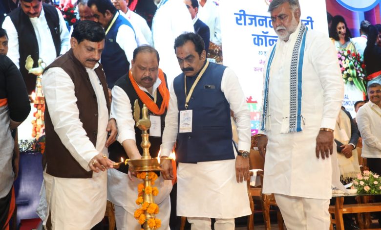 जबलपुर में रीजनल इंडस्ट्री कॉन्क्लेव का शुभारम्भ, 5 देश- 9 राज्यों के निवेशक जुटे 1 IMG 20240720 WA0007
