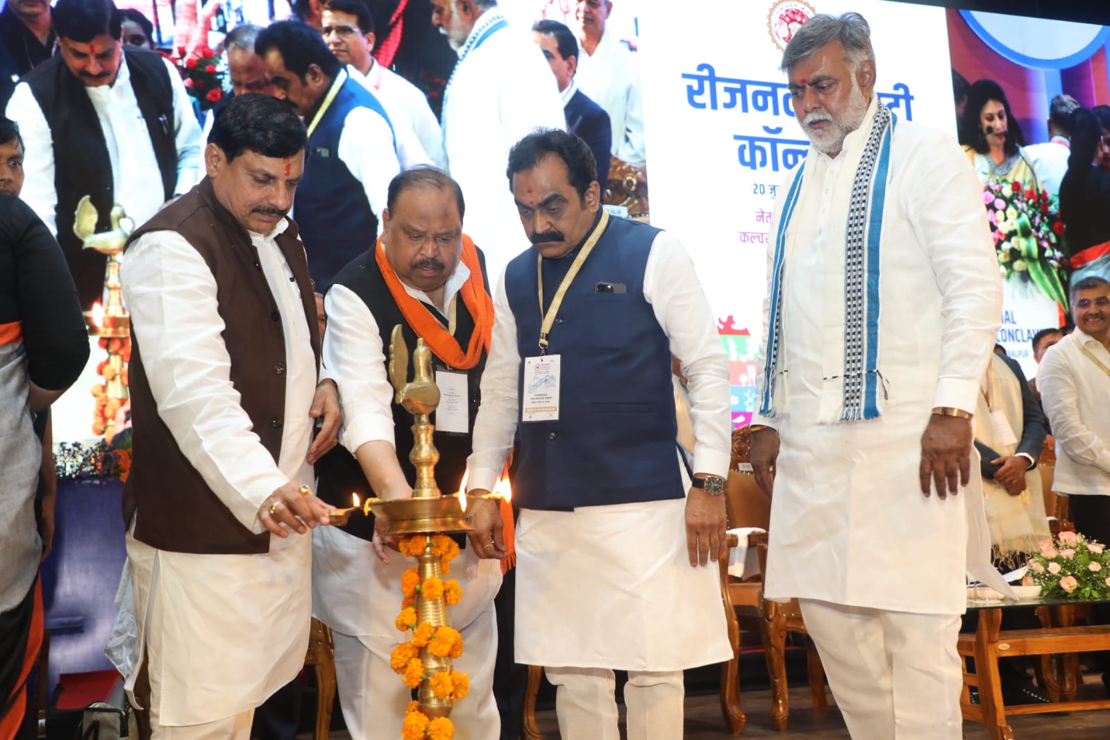 जबलपुर में रीजनल इंडस्ट्री कॉन्क्लेव का शुभारम्भ, 5 देश- 9 राज्यों के निवेशक जुटे 7 IMG 20240720 WA0007