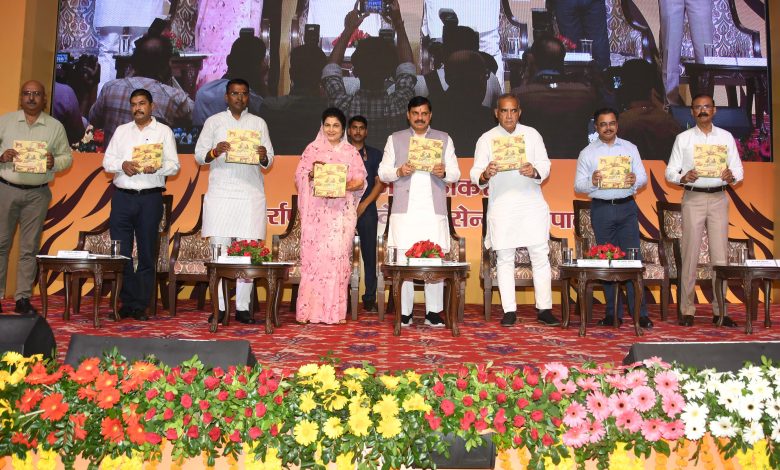 MP: बाघ दिवस पर बोले सीएम मोहन यादव ...भोपाल सब पर भारी, यहां दिन में मनुष्य रात में घूमते हैं टाइगर 1 IMG 20240729 WA0031
