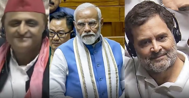 Sansad Speech: PM मोदी ने साधा राहुल गांधी-अखिलेश यादव पर निशाना, अचानक हुआ कुछ ऐसा... वायरल हो गया Video 1 IMG 20240702 225038