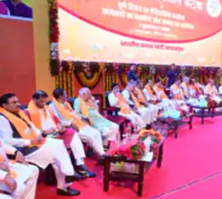 BJP कार्यसमिति की बैठक: सीएम यादव बोले- शिवाय नम: विष्णवे नम: जपो, पार लगते जाओगे... 1 IMG 20240707 232326