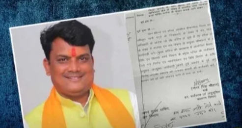 MP: नागर की कहानी कटनी खनन क्षेत्र में एकाधिकार से जुड़ी...! खनन किंग पूर्व मंत्री की इसमें अहम भूमिका...? 1 IMG 20240728 164330