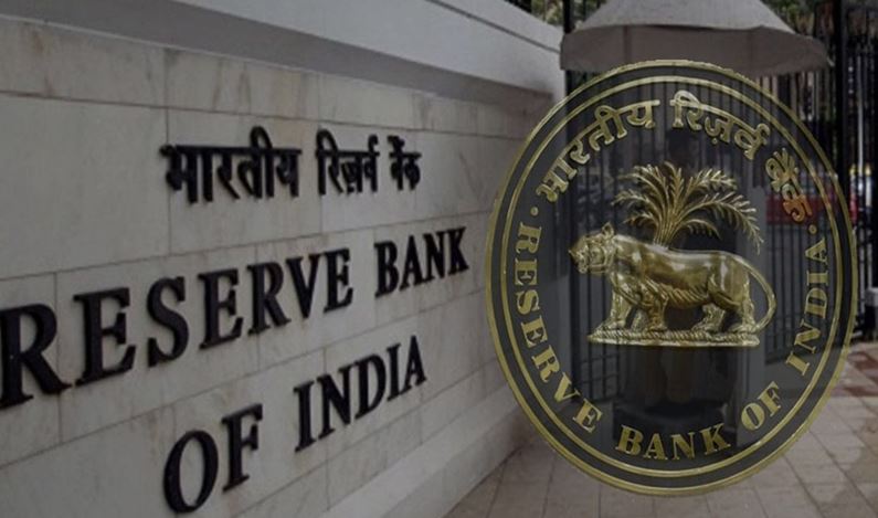 RBIकर्ज न चुकाने वालों को डिफॉल्टर घोषित करने से पहले