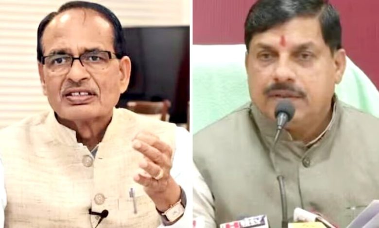 MP: मोहन सरकार ने पलट दिया शिवराज सिंह चौहान का फैसला! अवैध कॉलोनियों की खैर नहीं... 1 cm shivraj 0 sixteen nine