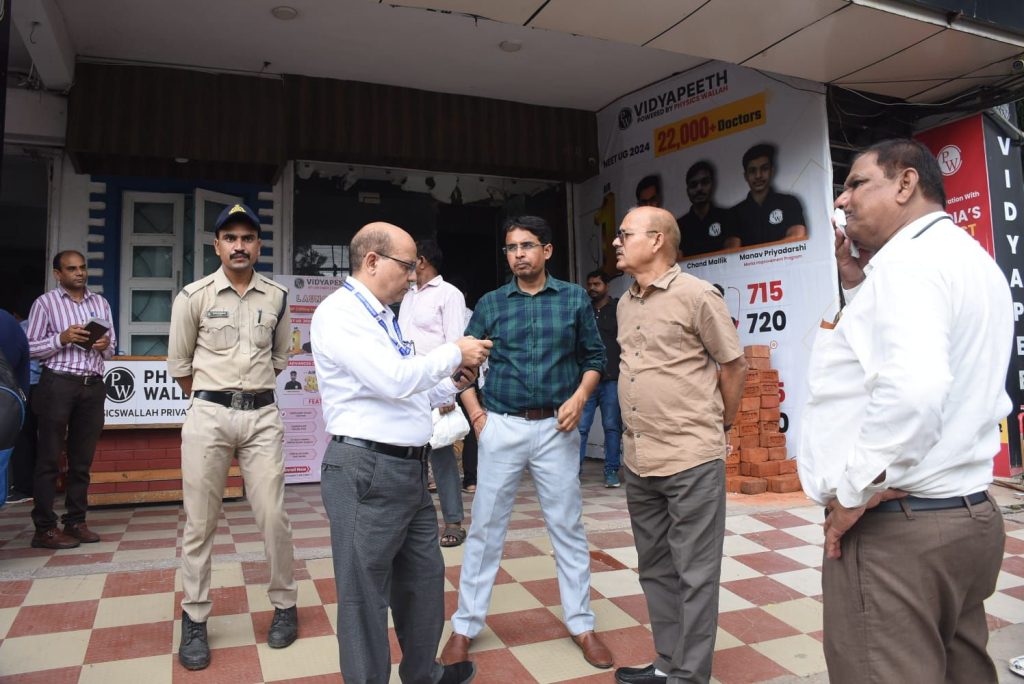 Bhopal: बेसमेंट में स्थित कौटिल्य अकादमी और औरस कोचिंग सेंटर सील, हड़कंप मचा 3 img 20240730 wa00223662728533545635236