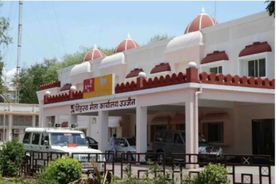 Madhya Pradesh का धार्मिक मुख्यालय उज्जैन में, धर्मस्व विभाग और तीर्थ मेला प्राधिकरण के दफ्तर वहीं लगेंगे 2 img 20240709 1440084980746122194161685