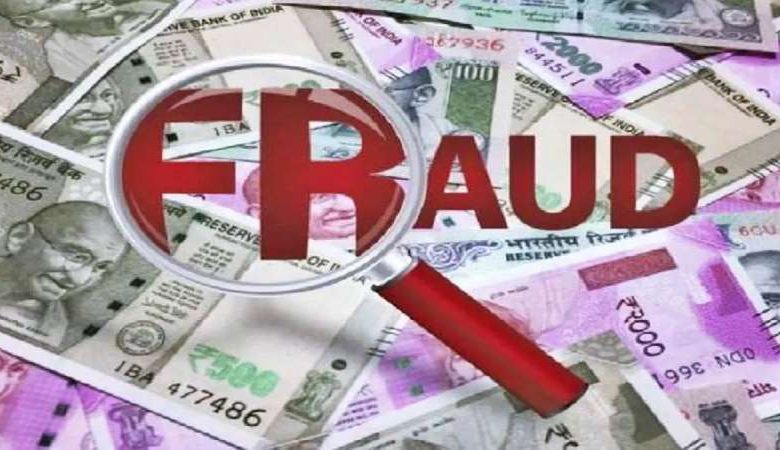 मेरठ में 30 लोगों के साथ प्लॉट के नाम पर धोखाधड़ी, ठगे 19 करोड़ रुपए 1 एसएसबी में नौकरी के नाम पर ठगी करने वाला आरोपी