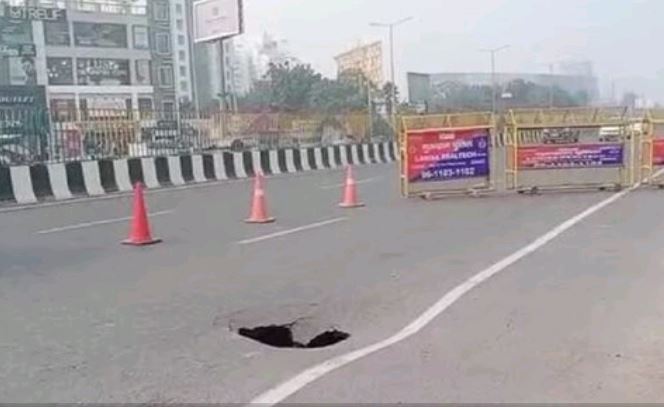 गुरुग्राम सोहना फ्लाईओवर का एक हिस्सा आठ महीने के भीतर फिर