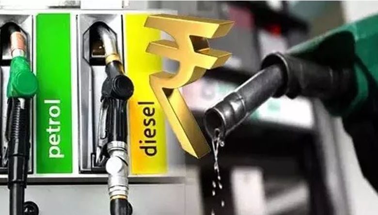 तेल कंपनियो ने जारी किये पेट्रोल डीजल के दाम 1 तेल कंपनियों ने जारी किए पेट्रोल डीजल के दाम