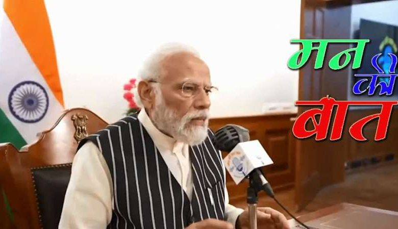 नशे के खिलाफ जंग लड़ रहा मानस और शहर की खूबसूरती को चार चांद लगा रही परी 1 नशे के खिलाफ जंग लड़ रहा मानस और शहर की