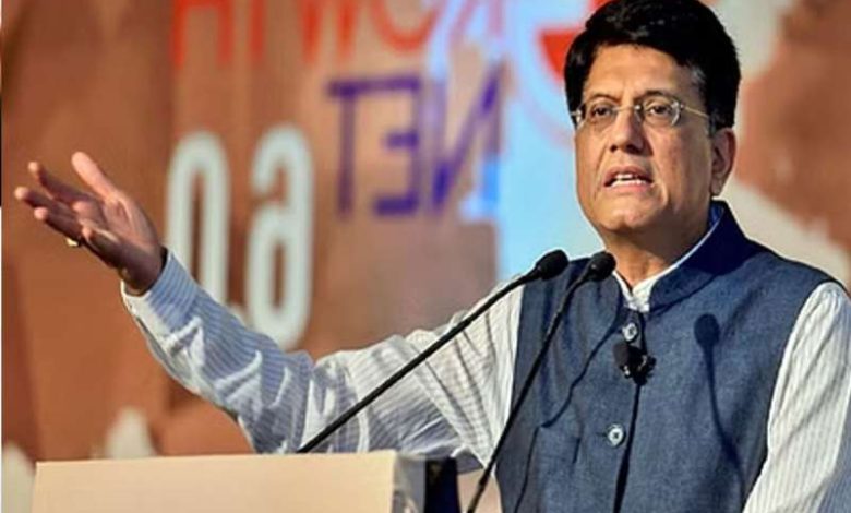 पीयूष गोयल ने यूपीए की नीतियों को बताया असफल और आर्थिक चुनौती 1 पीयूष गोयल ने यूपीए की नीतियों को बताया असफल और