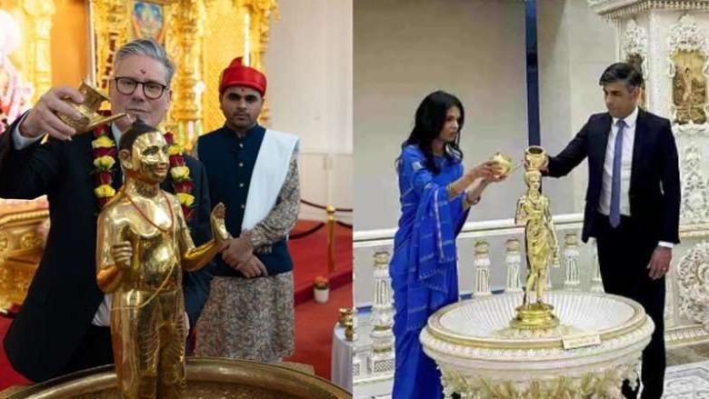 ब्रिटेन की राजनीति में बढ़ रहा भारतीय मूल के लोगों का दबदबा 1 ब्रिटेन की राजनीति में बढ़ रहा भारतीय मूल के लोगों