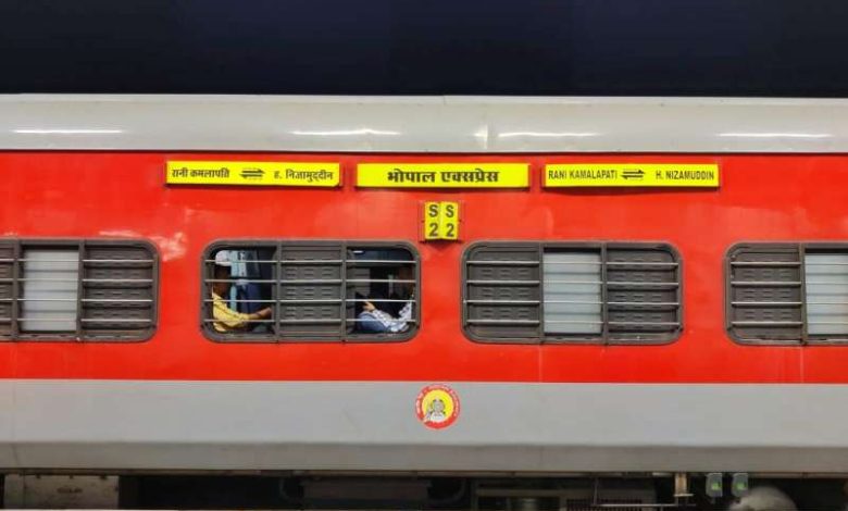 विंध्यवासियों को रेलवे ने दी बड़ी खुशखबरी, रीवा से भोपाल के लिए मिली नई ट्रेन 1 विंध्यवासियों को रेलवे ने दी बड़ी खुशखबरी रीवा से भोपाल