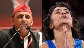 अखिलेश यादव ने की विनेश मामले में पीटी उषा के