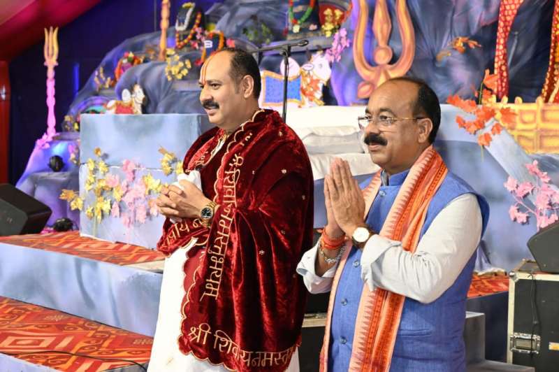 उप मुख्यमंत्री अरुण साव पंडित प्रदीप मिश्रा के शिव महापुराण
