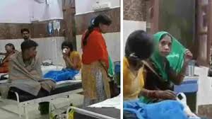 उल्टी दस्त से दो लोगों की मौत मैदानी अमले की