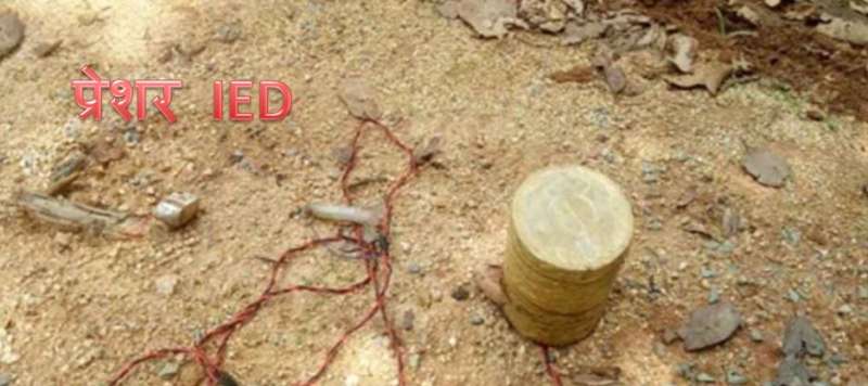 गाय चराने गई महिला आई प्रेशर IED के चपेट में