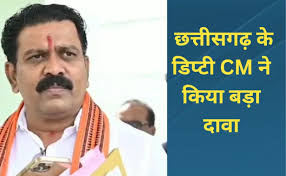 डिप्टी सीएम विजय शर्मा बोले विभाजन के समय की सच्चाई