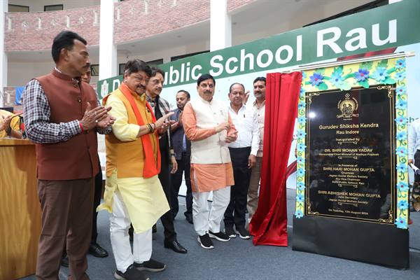 दान एवं सेवा से मिलती है आत्मिक अनुभूति