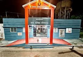 फर्म का 14 लाख का बिल नहीं चुकाया अब 14