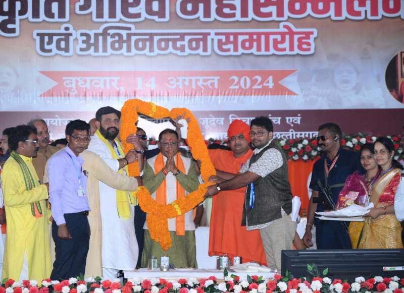 बेहद सरल सहज व्यक्तित्व के धनी स्वर्गीय दिलीप सिंह जूदेव